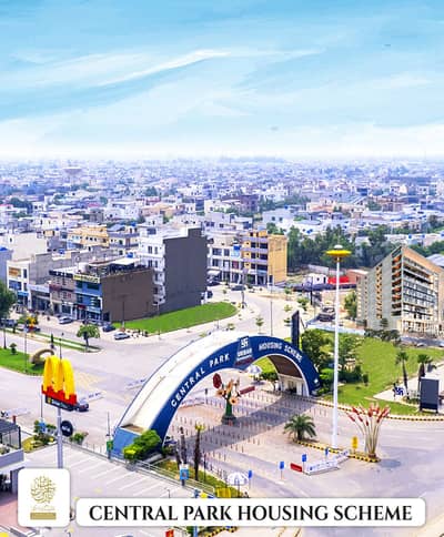 5 Marla Plot Available For Sale In Central Park Block H