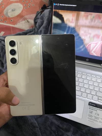 Samsung z fold 5 approved