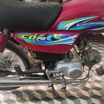 Honda cd70