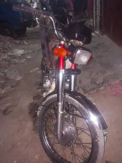 Honda 125  exchange ho jay gi 70 cc sy ya Honda 125 ka nichy ka modely