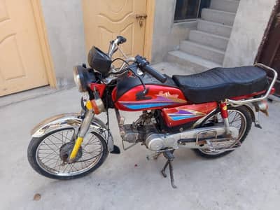 bike for sale