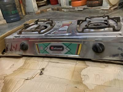 National automatic Hoob for sale