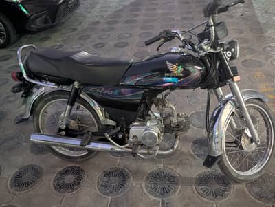 Honda CD 70 2024
