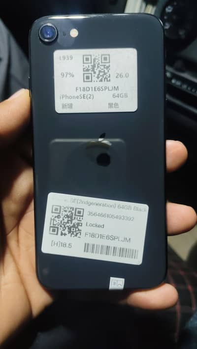 I phone se 10+10 candishan 96 bettry