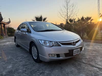 rebon hybrid , London import