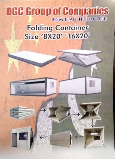 selling containers / folding / dry / refrigerator