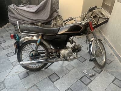 Hi soeed 70 for sale