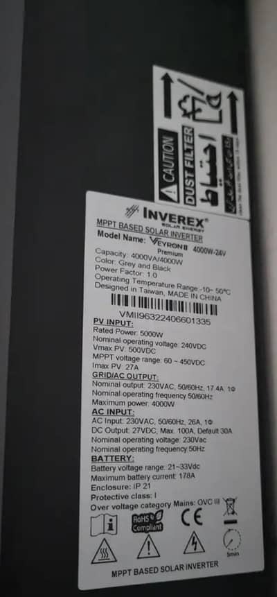 4000 w Solar inverter no repaired