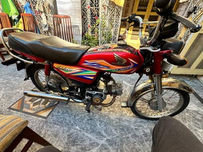 Honda CD 70 2015