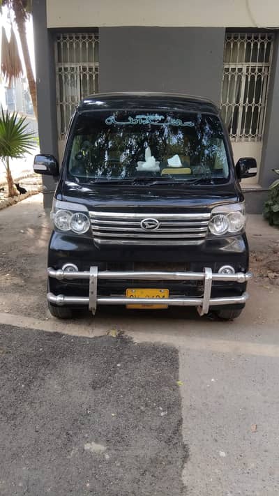 Daihatsu Atrai Wagon 2012