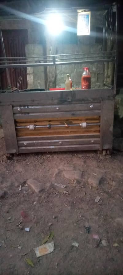 fryes  plus Zinger burger Counter