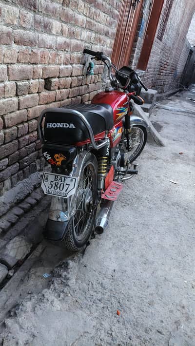 70k demand Hy moqy py kami paishi hojaygi