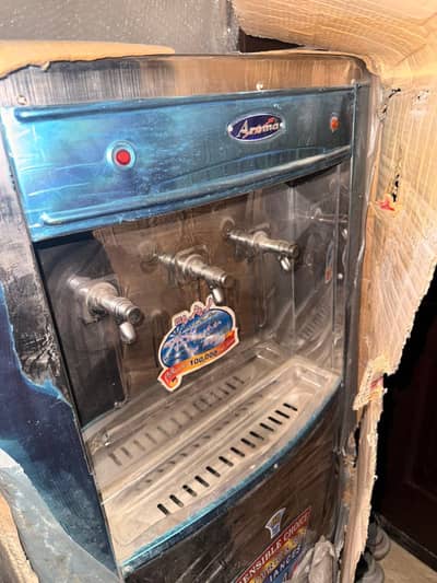 Water Cooler