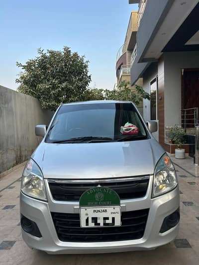 Suzuki Wagon R 2020