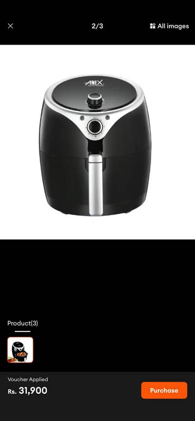 Anex airfryer