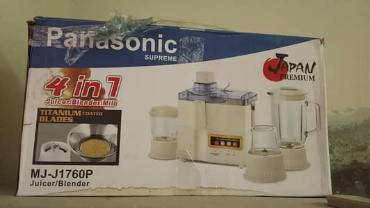 new machine 4 in 1with warranty