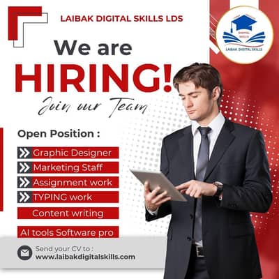 Full Time Job || Part Time Job || Home Base Job || Online Jobs