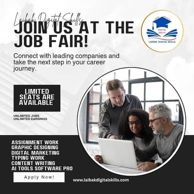 Part Time Job / Full Time Job / Home Base Job / Online Jobs