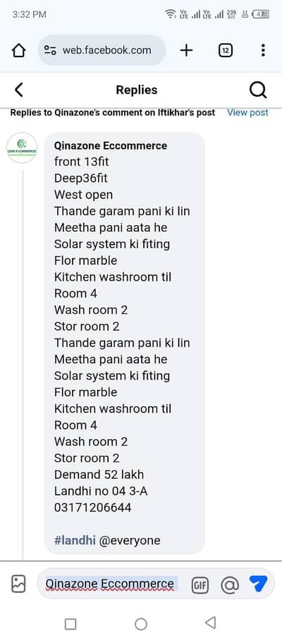 House For Sale Landhi No 04