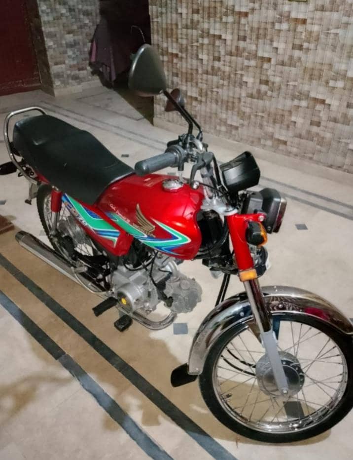 ہونڈا سی ڈی 70 ہے بھائی جان 0