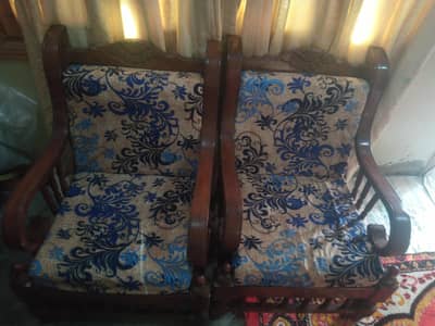 مثال کے ساتھ