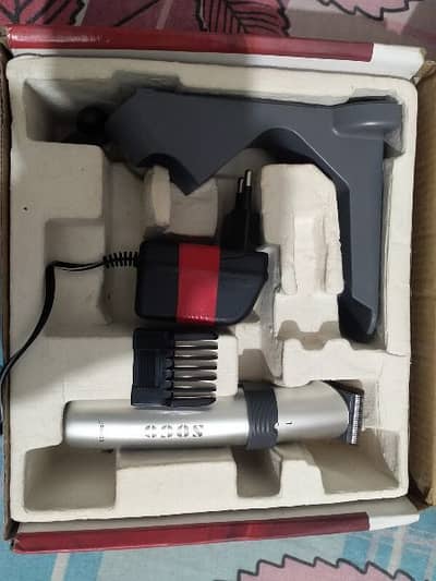 SOGO trimmer JPN 103