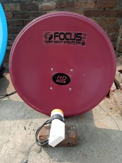 2.25 feet dish for sale