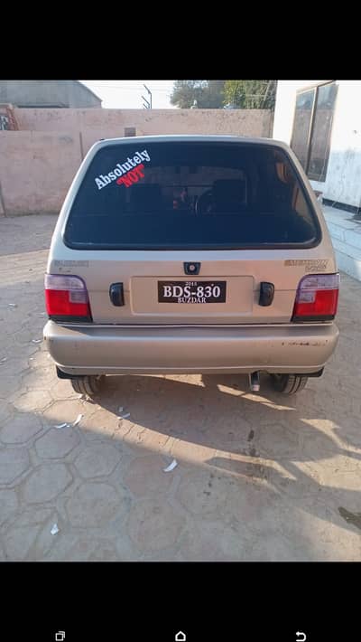 Suzuki Mehran VXR 2015
