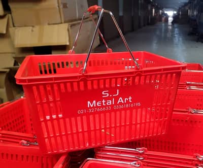 supermarket baskets