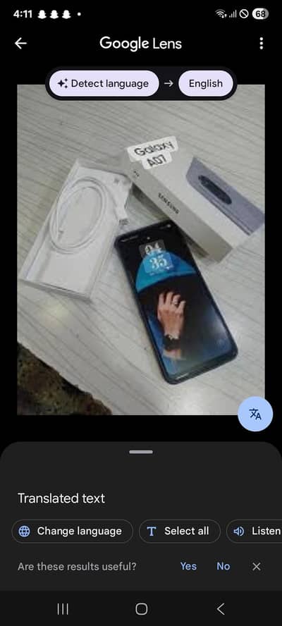 Samsung mobile A07 4/128