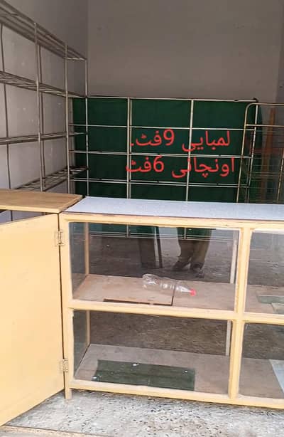 shop iron counter and. 2 . racks