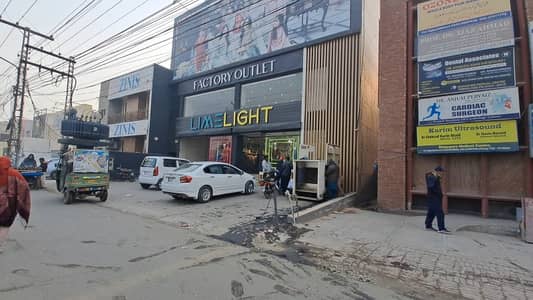1 Kanal Life Time Commercial Plaza In Iqbal Town