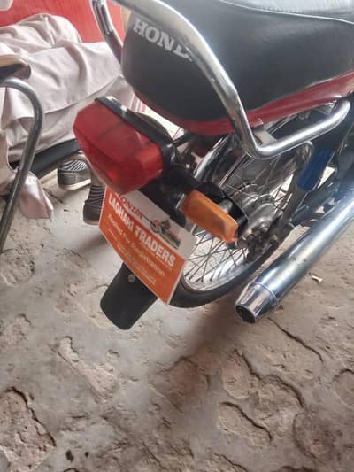 Honda cd 70 for sale