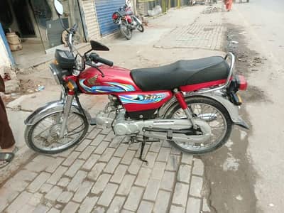 Honda CD70