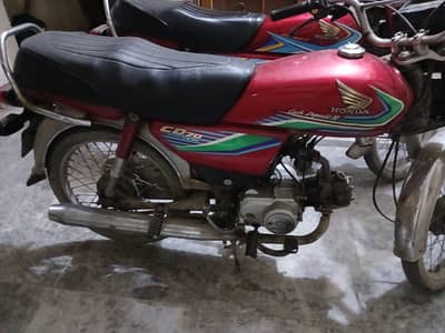 Honda CD 70 2017