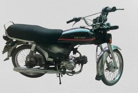 Metro Original NO WORK REQUIRED