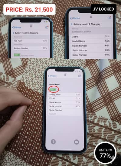  iPhone XR 64GB Blue 77% Health-JV Locked  for Sale - 21,500 Only! 