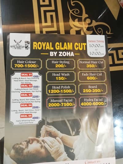 Hiring Female Staff Royal GlAm CUT saloon Alrehman Garden Phase 2