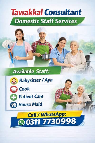 Provide House maids, Babysitter, Attendant, Drivers,Cook etc