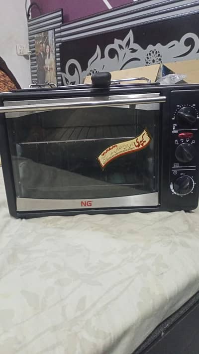 Electric Oven Toaster