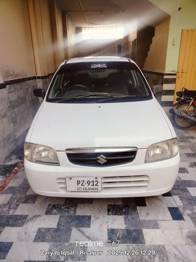 Suzuki alto vxr 2010