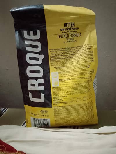 Prescription Cat Food