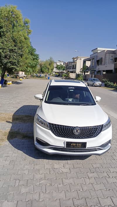 Glory 580 Lush Condition  Excellent totally non Accidental