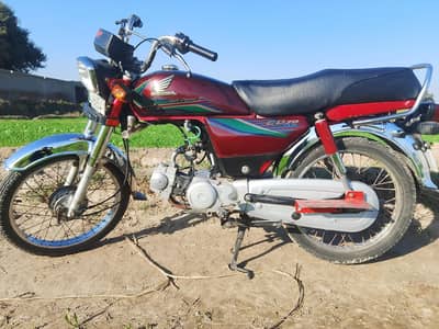 Honda CD70