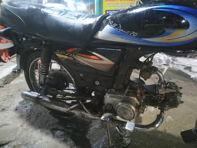 super star bike saf bike ha behtreen engine ha