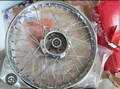 back rim used only 1 month