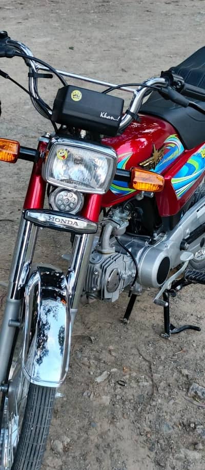 United 70 locate and white and condition