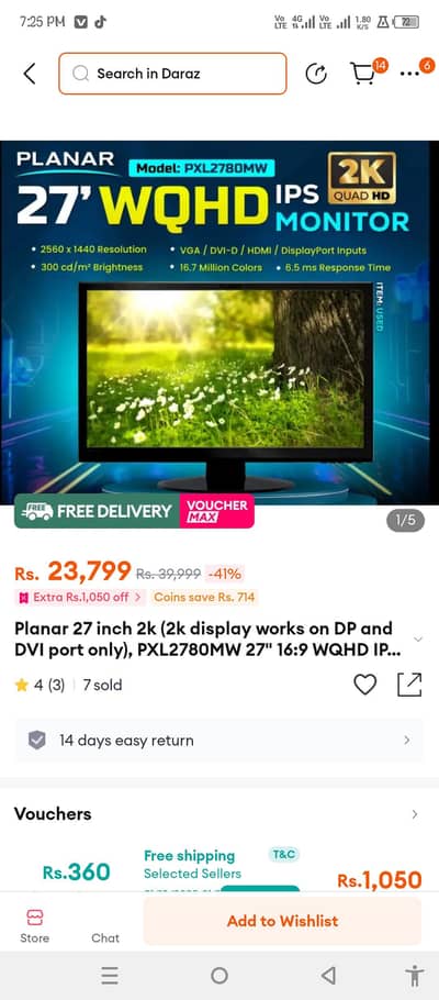 PLANER 27 INCHES 2k LCD MONITOR
