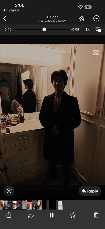 iPhone 17 pro max Hamdan and Sunaif version