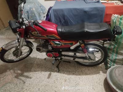 united -22 model.  all documents and file clear